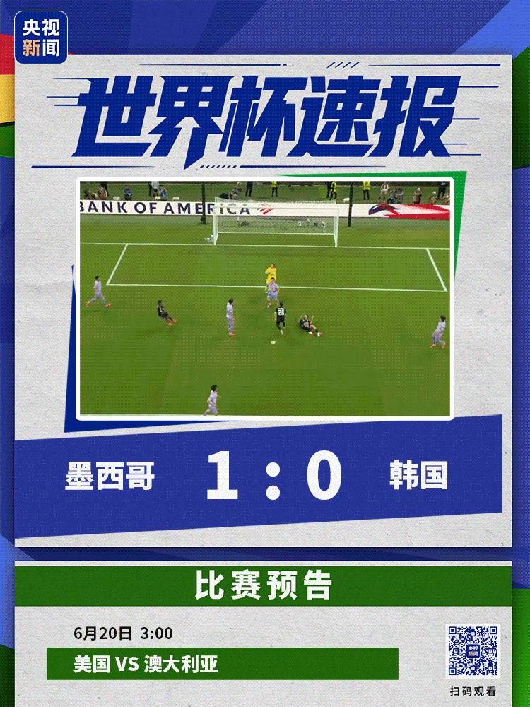 Latest ArticlesB体育围绕B体育首页不断创新，回应用户的真实需求。 - B体育